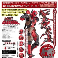 Jual Revoltech Deadpool amazing yamaguchi Murah