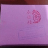 Jual PROMO DISKON SHUI XIAN TEA/OOLONG TEH terbukti terbaik Murah