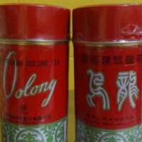 Jual PROMO DISKON TEH OOLONG TEH ASLI FUJIAN CHINA terbukti terbaik Murah