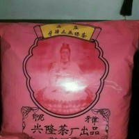 Jual PROMO DISKON Teh oolong tikuanyin Garut 1/2 kg terbukti terbaik Murah
