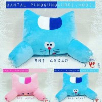 Jual bantal sandaran punggung karakter hello kitty Murah