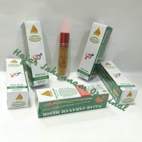 Jual Herbal Hajar - Jahanam Mesir Cap Pirammid Murah