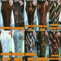 Jual NEW.. ROK PLISKET SONGKET,, ROK KEBAYA, ROK BATIK Murah