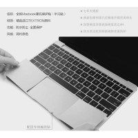 Jual Barang Berkualitas Keyboard Skin Protector Guard Macbook Pro 2016 13 Murah
