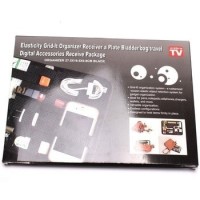 Jual LIMITID EDITION GRID IT Digital organizer menyimpan charger usb hp pu Murah