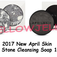 Jual PROMO !!! 2017 New Magic Stone Cleansing Soap 100gr Murah
