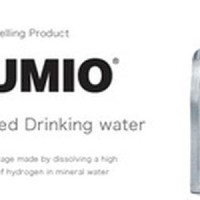 Jual Izumio Air HIDROGEN 1 dus Murah