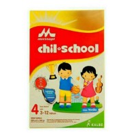 Jual Morinaga Chil School 800 gr Rasa Vanila Murah