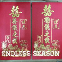 Jual Amplop / AngPao / AngBao UangSusu - UangBesar / Pernikahan / Married Murah