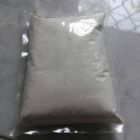 Jual Pasir kalsium// pasir zeolit// substrat untuk leopard gecko Murah
