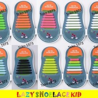 Jual 12pcs Lazy Shoelace KID BASIC/Tali Sepatu Silikon ANAK2 - 12PCS/PACK Murah