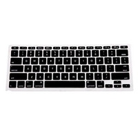 Jual Paling Murah Keyboard Protector Silicon Skin for Macbook Air 13 / Pro Murah