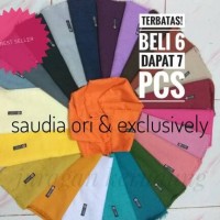 Jual TERMURAH Jilbab/Kerudung segiempat katun rawis SAUDIA ORIGINAL Murah