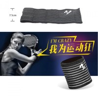 Jual Sport Jacquard Bandage Wrist Basketball / Pelindung Pergelangan Tangan Murah