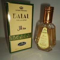 Jual MURAH Parfum Dalal Al Rehab Spray Murah