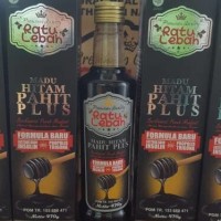 Jual MURAH Madu Hitam Pahit Plus propolis Ratu Lebah ( Madu Diabet, Kolest Murah