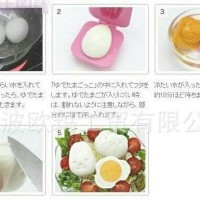 Jual Cetakan Nasi, Kue, dan Telur Murah