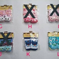 Jual KAOS KAKI RATTLE 3D Murah