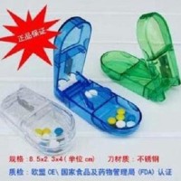 Jual Kotak obat plus pisau potong obat medicine (WARNA: HIJA Diskon Murah