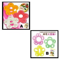 Jual Cetakan Nori Keju Telur Cutter Puncher Mold Flower Ribbon Love Star Murah