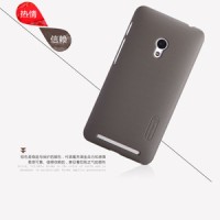 Jual ASUS ZENFONE 4S NILLKIN Super Frosted Shield - Brown Murah
