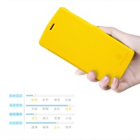 Jual NILLKIN Fresh Leather Case LG NEXUS 5 Yellow Murah