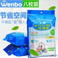 Jual Vacuum Bag Compression Bag Kantong Kompres FREE POMPA 4 4 Murah