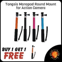 Jual PROMO BUY 1 GET 1 Tongsis Monopod Like Mirip Attanta SMP 07 for Acti Murah