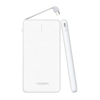 Powerbank VEGER V50 12000Mah Slim Original garansi resmi 1tahun