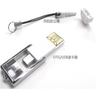 Jual Mini OTG USB Card Reader Micro Sd Card OTG Connection Kit Sandisk Vgen Murah