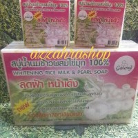 Jual Sabun Beras Whitening Rice Milk & Pearl Soap GALONG Murah