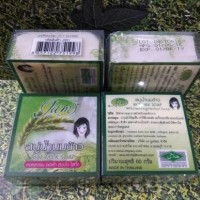 Jual Rice Milk Soap Jam / Sabun Beras Susu Jam original thailand Murah