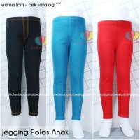 Jual Legging Jeans Uk. 7-8 th | Leging Polos Jeans Anak Celana Panjang Murah