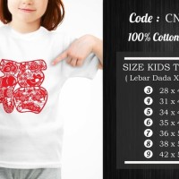 Jual Kaos Anak Imlek CNY021 T3009 Murah