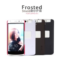 Jual NILLKIN SUPER FROSTED SHIELD for OPPO N1 Murah