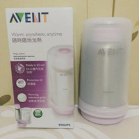 Jual Penghangat asip AVENT Thermal Bottle Warmer tanpa listrik & portable Murah