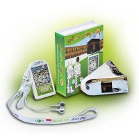 Jual Audio Haji & Umroh, Audio Sholat Murah