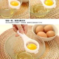 Jual Sendok Alat Pemisah Kuning Telur Saringan telur Egg White Separator Murah