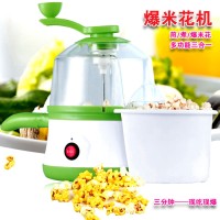 Jual Mini Portable Corn Popper / Alat Pembuat Popcorn With Steam & Cooker Murah