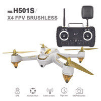 Jual Hubsan X4 H501S GPS Quadcopter FPV RTF (High Version) - White Murah