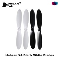 Jual (Murah) Hubsan X4 H107L H107C H107D+ Plus Propeller Murah