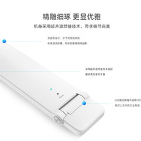 Jual Xiaomi Wifi Repeater Amplifier Range Extender Gen 2 300Mbps T1910 Murah