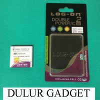 Jual Baterai Samsung S Advance i9070 Baterai Log On Baterai Double Power Murah