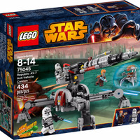 Jual lego berkualitas LEGO 75045 - Star Wars - Republic AV-7 Limited Murah