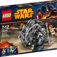 Jual lego berkualitas LEGO 75040 - Star Wars - General Griev Berkualitas Murah