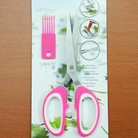 Jual GUNTING 5 LAPIS / SCISSORS 5 LAYER/ GUNTING SAYUR MAKANAN Murah