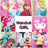Jual Hoot Promo Handuk Batman Murah