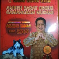 Jual Buku & Kalender Tahun Anjing Tanah Imlek 2569 - Kang Hong Kian Murah