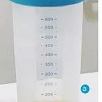 Jual quick shake blue Murah