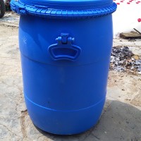Drum Bekas 60ltr Tempat penyimpanan Air/Sampah